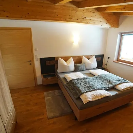 Appartement Oberstockach Schwendau